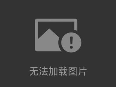 X-Rite愛色麗MA-5 QC五角度色差儀