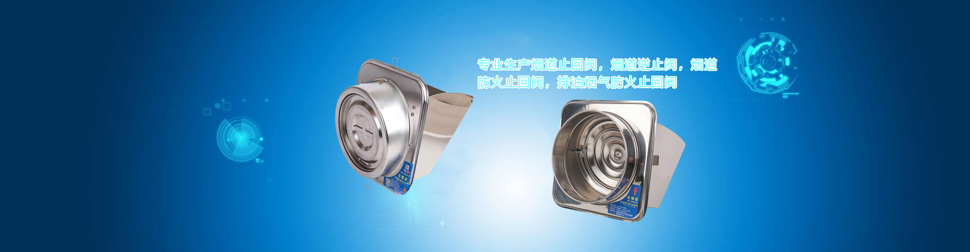 數(shù)控繞筋機(jī)